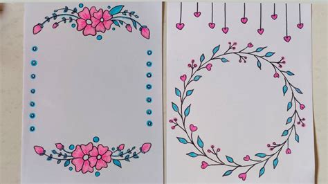 Border Designs/Project Decoration idea/Assignment,Project,Notebook ...