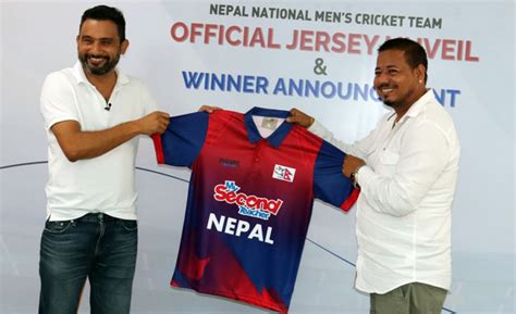 Nepal Cricket team's new jersey | Nepalnews