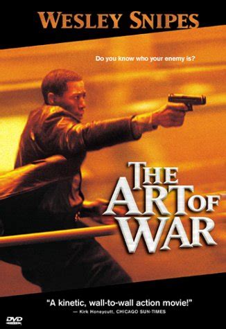 The Art of War (2000)