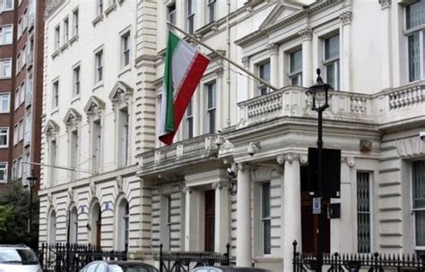 Bank Account Of Iranian Embassy In London Reopened - Iran Front Page