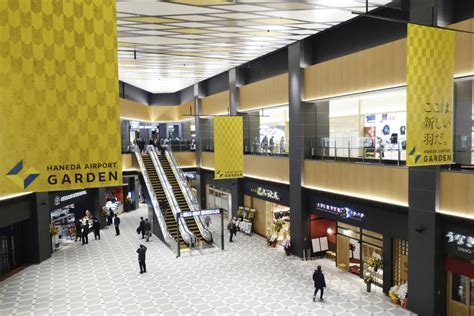 Hotel-shopping complex opens at Tokyo's Haneda airport