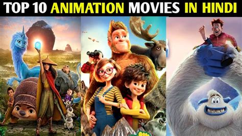 Best New Hindi Animation And Family Movies 2021 | Top 10 Animation ...