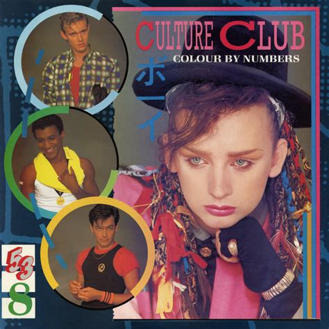 Culture Club – Colour By Numbers | Vinyl Album Covers.com