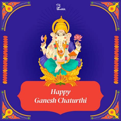 Happy Ganesh Chaturthi 2023 Celebration: Greetings, Wishes To Share On ...