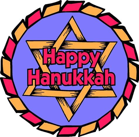 Images Of Hanukkah - Cliparts.co