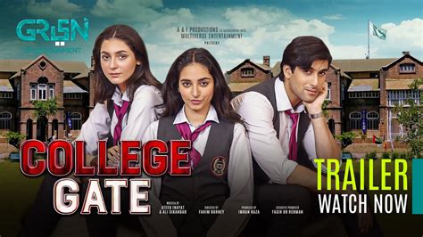 College Gate | Official Trailer | New Pakistani Drama | Green TV - YouTube