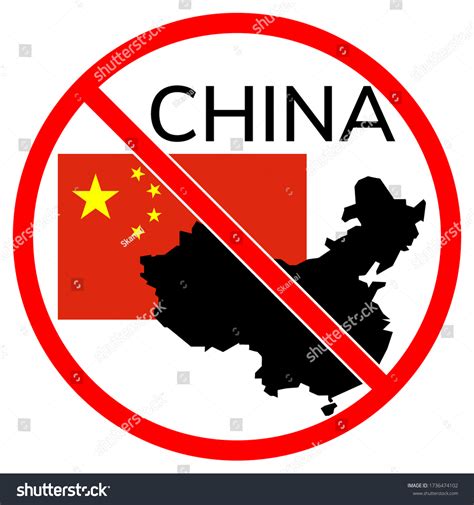 No China Sign Flag Map China: Vector có sẵn (miễn phí bản quyền ...