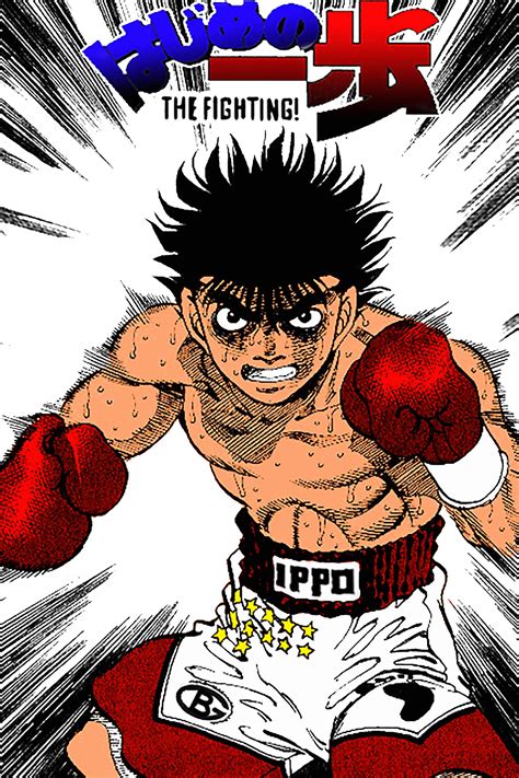 Anime Hajime No Ippo Wallpapers - Wallpaper Cave