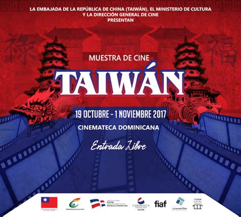 Cine de Taiwán en la Cinemateca | cinema