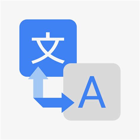 Translator icon, logo. Two squares and arrow. Translate symbol isolated ...