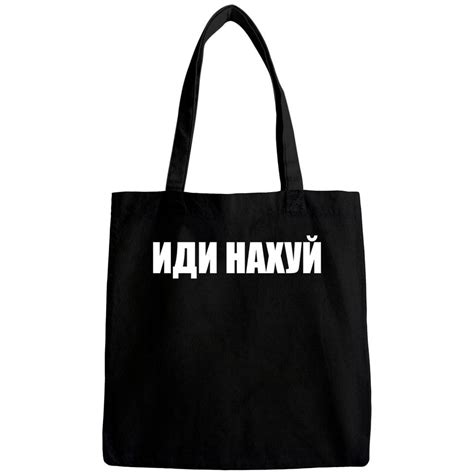 Idi Nahui Bags, Idi Nahui Bags sold by Pizzaz | SKU 651190 | 65% OFF ...