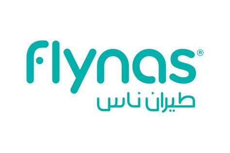 Download Nas Air (Flynas) Logo in SVG Vector or PNG File Format - Logo.wine