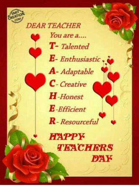 Happy Teacher Day Card