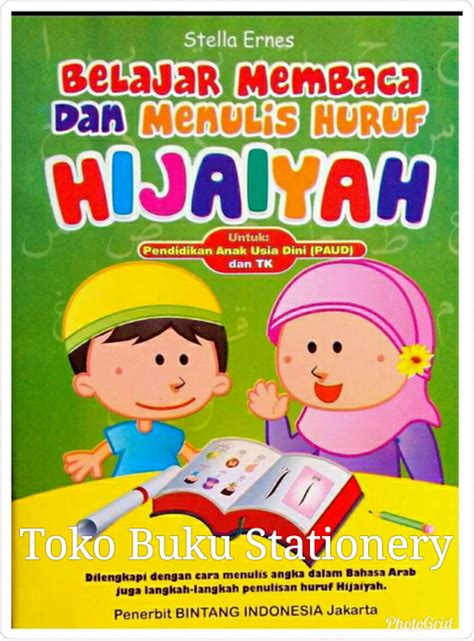 Download Buku Belajar Membaca Dan Menulis Anak Tk Animasi Ppt - IMAGESEE