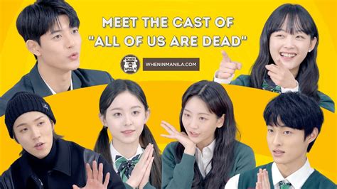 Meet the Cast of "All of Us are Dead" - YouTube