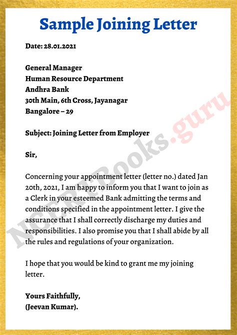 Appointment Letter Format In Hindi Pdf