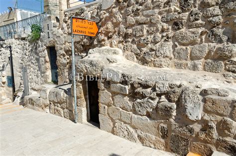 Bethany Lazarus tomb, tb053116801.jpg | BiblePlaces.com for Publishers