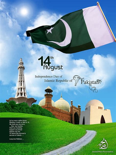 Ultra Pakistan flag , 14 august pics, pakistan navy HD phone wallpaper ...