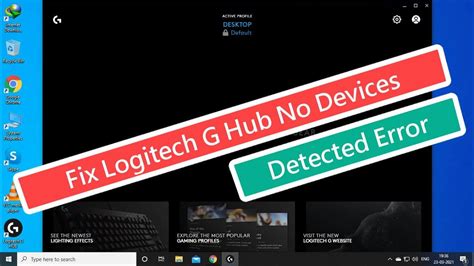 Logitech g hub stuck on installing updates screen - jzars