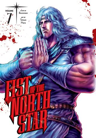 VIZ | Read a Free Preview of Fist of the North Star, Vol. 7