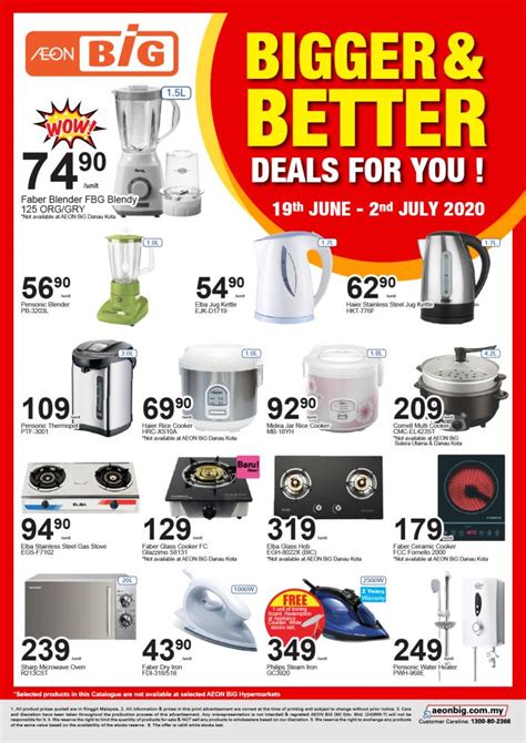 AEON BiG Electrical Appliances Promotion (19 June 2020 - 2 July 2020)