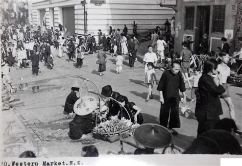 1950s Sai Ying Pun Market (2nd Generation) | Gwulo