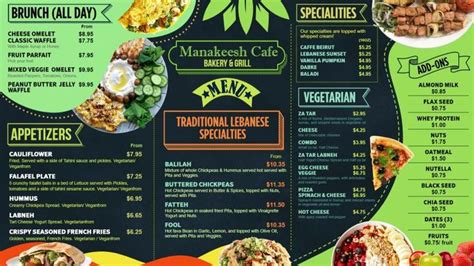 Lebanese Food Menu Design from DSMenu | Lebanese food menu, Food menu ...