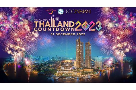 Thailand New Year 2023 – Get New Year 2023 Update