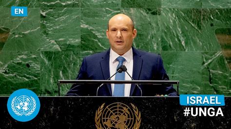 🇮🇱 Israel - Prime Minister Addresses United Nations General Debate ...