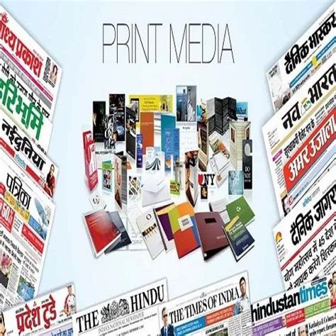 Print Media Advertising Services in Mumbai | ID: 10881236355