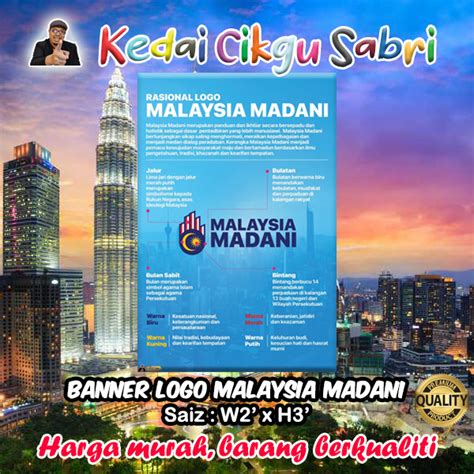 BANNER LOGO MALAYSIA MADANI | Shopee Malaysia