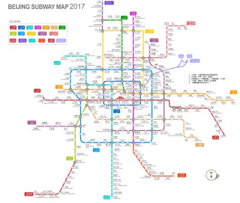 Beijing Subway Map 2017, Latest Maps of Beijing Subway and Stations