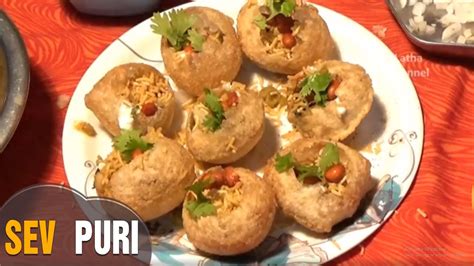 How to make Sev Puri in telugu | Save Puri Recipe | Telangana Papular ...