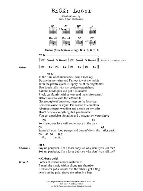 Loser by Beck - Guitar Chords/Lyrics - Guitar Instructor