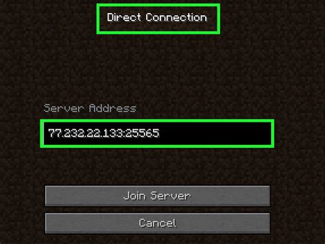 Minecraft Party Games Server