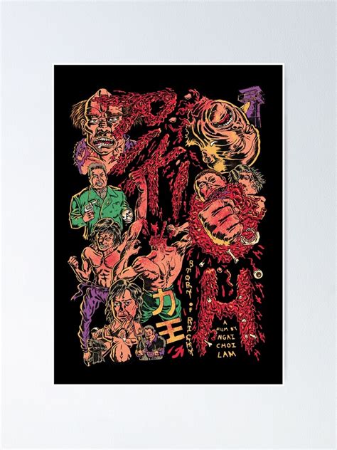 "Riki-Oh Story of Ricky" Poster for Sale by HaliliKarasu | Redbubble