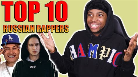 MY TOP 10 RUSSIAN RAP ARTIST - YouTube