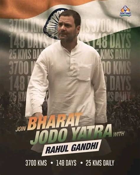 Bharat Jodo Yatra Registration bharatjodoyatra.in - Route Map