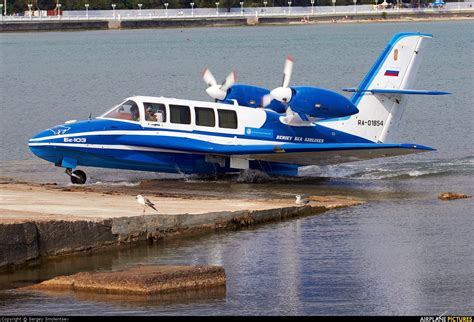 Beriev Be-103 | Amphibious aircraft, Flying boat, Aircraft