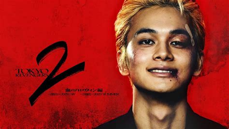 Tokyo Revengers 2 Live-Action: release date, where to watch, what to ...