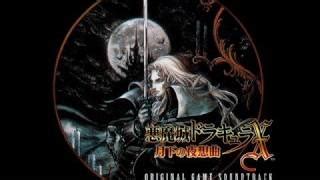 Hidden Music track cheats for Castlevania: Symphony of the Night on PS