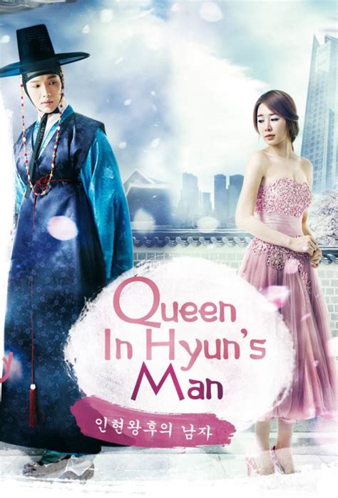 Queen In Hyun's Man: sinopsis, reparto, final y más