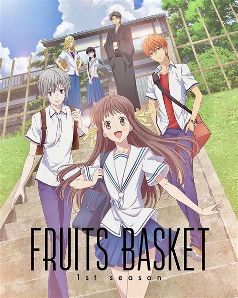 Fruits Basket Season 1 Batch (1-25 Episode) Subtitle Indonesia - Zukonime