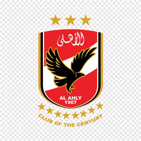 Egypt Soccer Logo