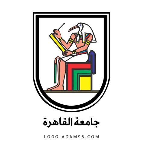 تحميل شعار - لوجو جامعة القاهرة بجودة عالية Logo Cairo University