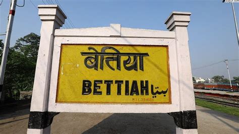 Top Places to visit in West Champaran (Bettiah), Bihar - Blog - Find ...