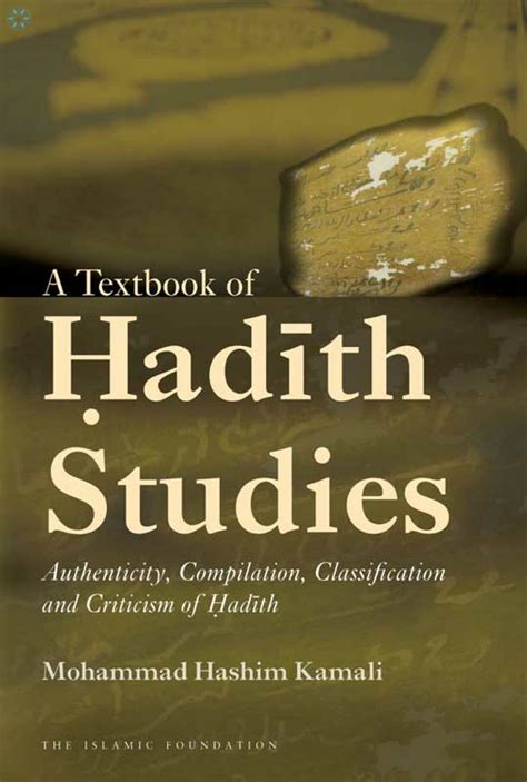 Books › Hadith & Hadith Commentary › A Textbook of Hadith Studies ...