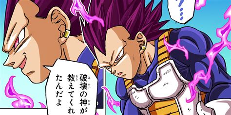 Which DBS Characters Could Get Stronger Than Goku?