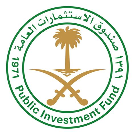 صندوق الاستثمارات العامة يطلق الشركة السعودية المصرية للاستثمار