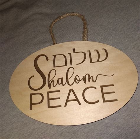 Shalom Peace Svg Shalom Svg Peace Svg Hebrew Svg Jewish | Etsy